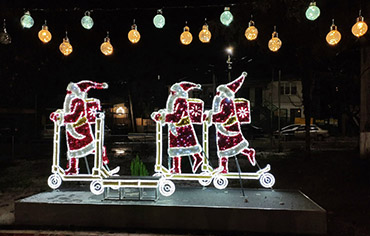 Новогодние праздники в «Араване»